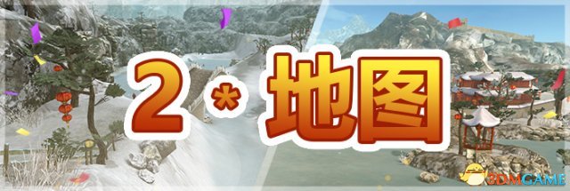 冰湖钓鱼国区更新内容介绍