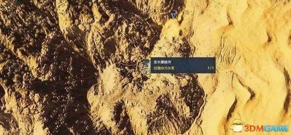 刺客信条起源隐士位置在哪 刺客信条起源所有隐士位置指南