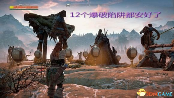 地平线黎明时分必出鹅皮方法图览