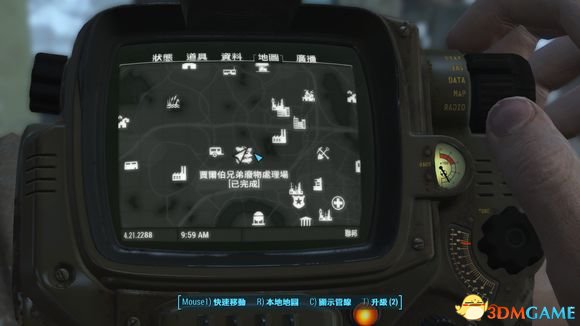 3dmgame