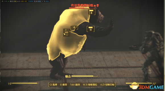 3dmgame