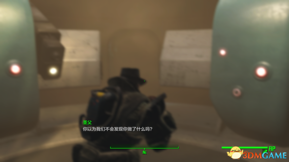 3dmgame