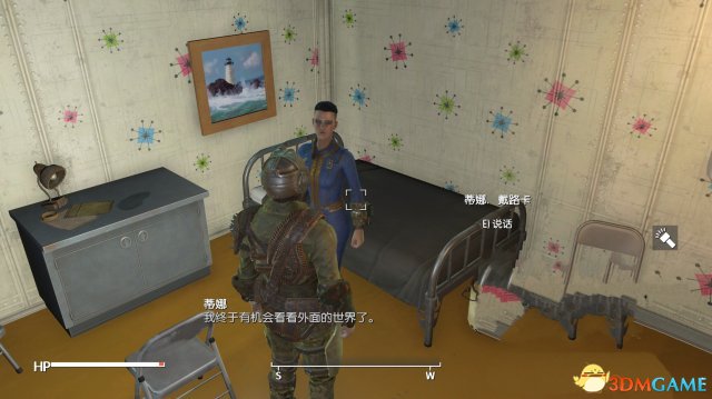 3dmgame
