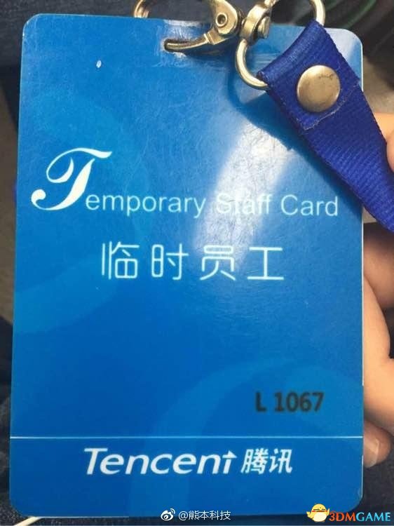 绝地求生国服需要重新购买吗