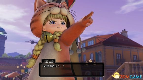 勇者斗恶龙11PS4版和3DS版区别介绍
