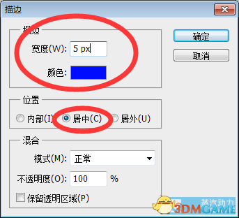 工业大亨2如何自制头像 工业大亨2自制头像教程