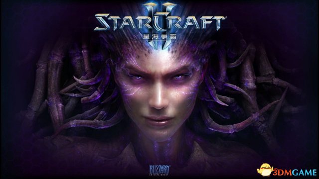 星际争霸2虫群之心秘籍一览