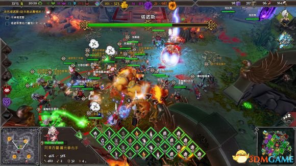 地下城3经验技巧分享 新手建议介绍