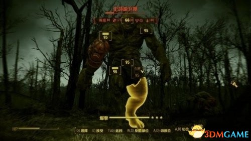 3dmgame