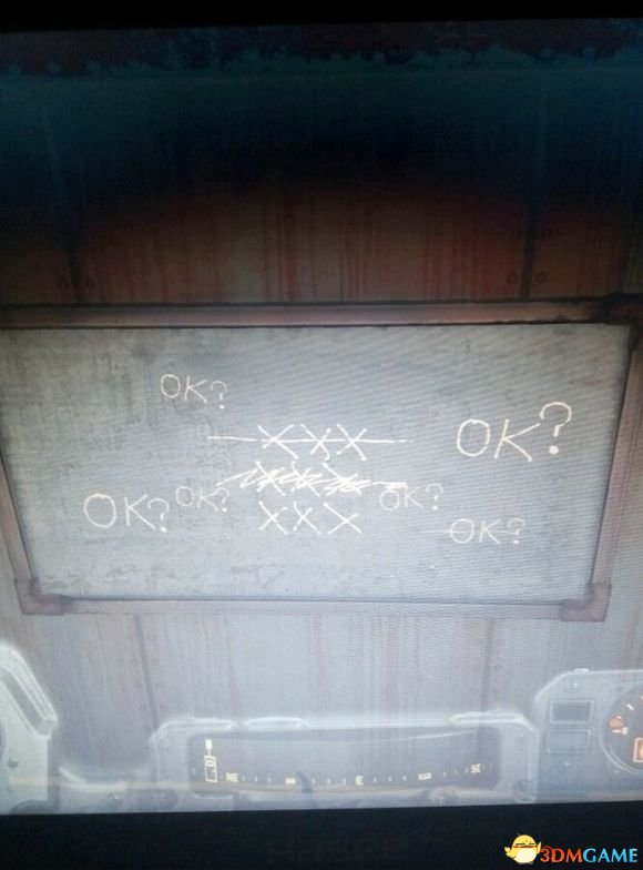 3dmgame