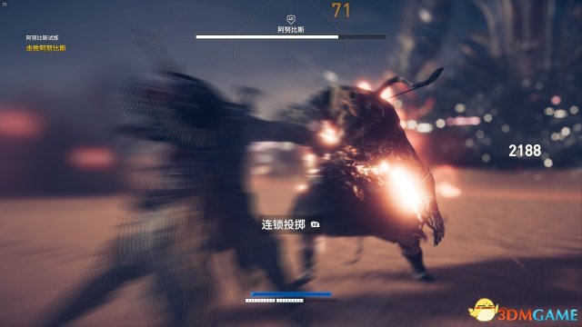 刺客信条阿努比斯打法技巧 刺客信条诸神试炼任务