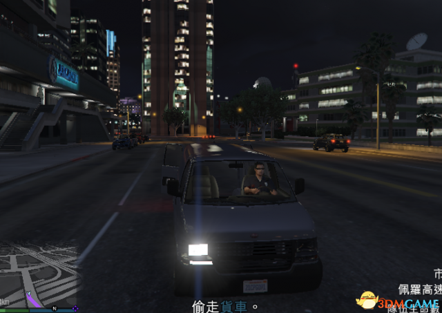 GTA5威皮劲速100%获得方法 GTA5威皮劲速如何获得