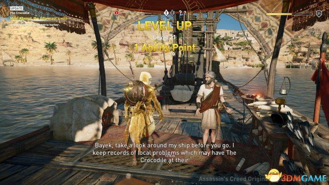 刺客信条起源Uplay版崩溃怎么办 Uplay崩溃解决方法