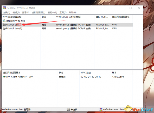 使命召唤14二战联机补丁出错解决方法及安装教程
