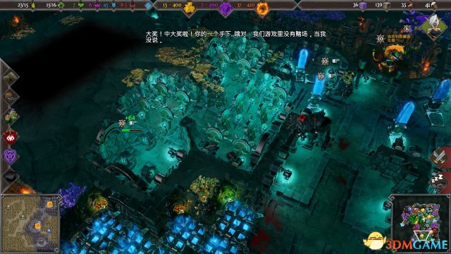 地下城3旁白君魔鬼语录 用心做语录用脚emmm