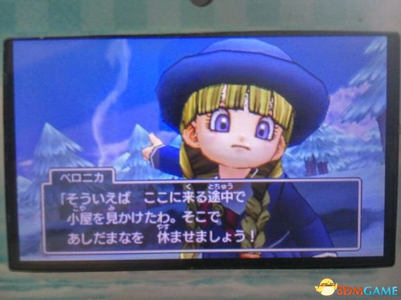 勇者斗恶龙11PS4版和3DS版区别介绍