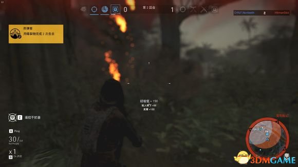 幽灵行动荒野技师怎么玩 技师玩法介绍