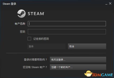 绝地求生怎么下载安装