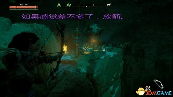 地平线黎明时分必出鹅皮方法图览