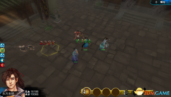 3dmgame