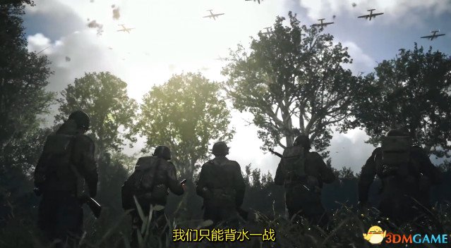使命召唤14二战更新失败怎么办
