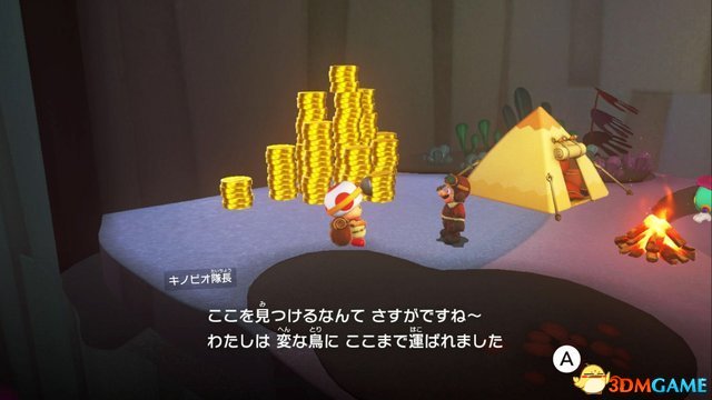 超级马里奥奥德赛游戏细节介绍 奥德赛玩法技巧