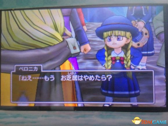 勇者斗恶龙11PS4版和3DS版区别介绍