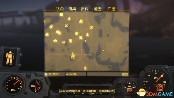 3dmgame