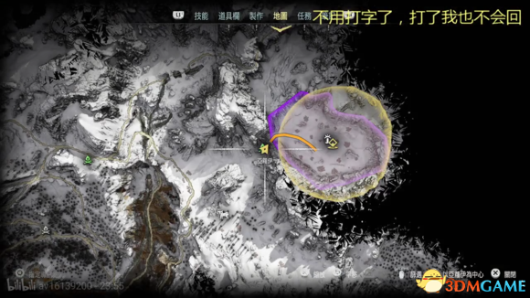 地平线黎明时分保温线圈位置图览 保温线圈属性介绍