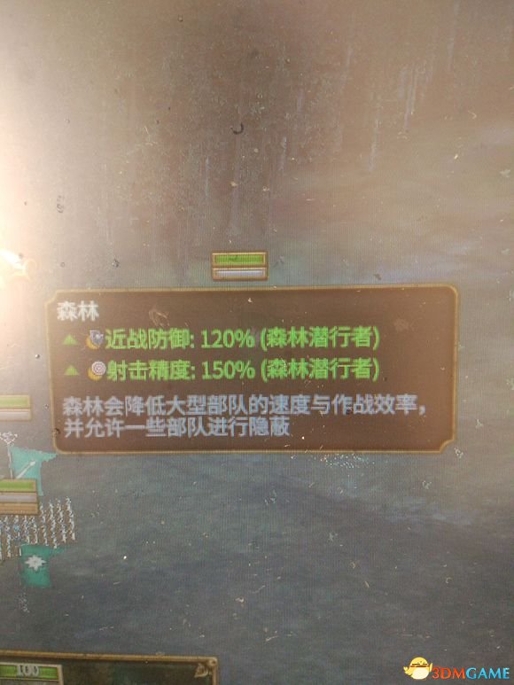 全面战争战锤2重型武器部分兵种比较介绍