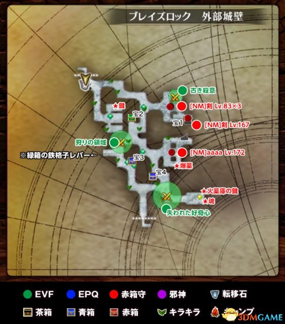 刀剑神域虚空幻界dlc1幻雾探求者火山地区地图一览
