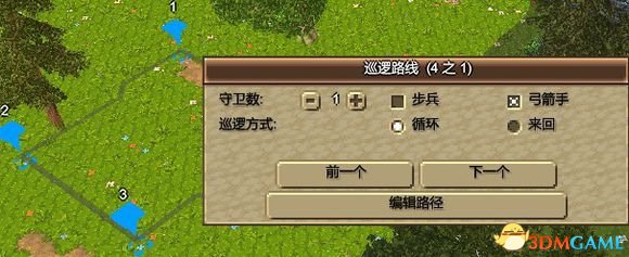 木石世纪怎么巡逻 木石世纪设置巡逻路线介绍