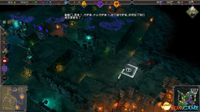 地下城3旁白君魔鬼语录 用心做语录用脚emmm