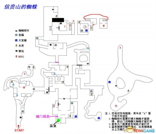 仁王全区地图详细标注介绍 仁王全地图详细资料一览