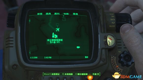 3dmgame