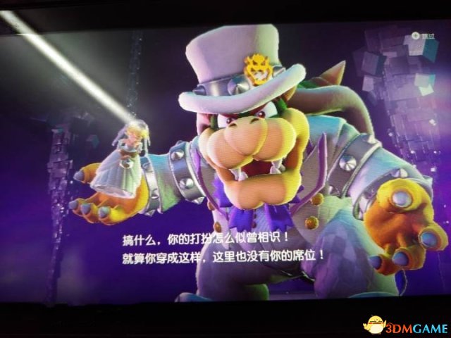 超级马里奥奥德赛库巴对马里奥不同衣着台词一览
