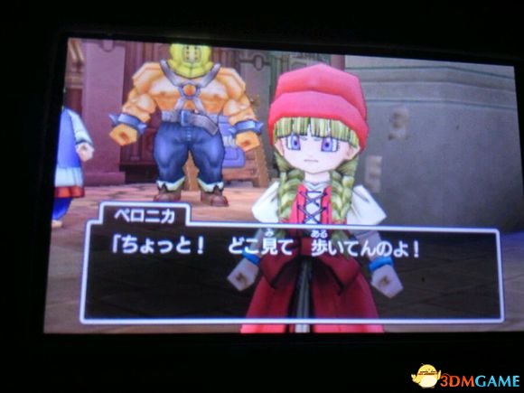 勇者斗恶龙11PS4版和3DS版区别介绍
