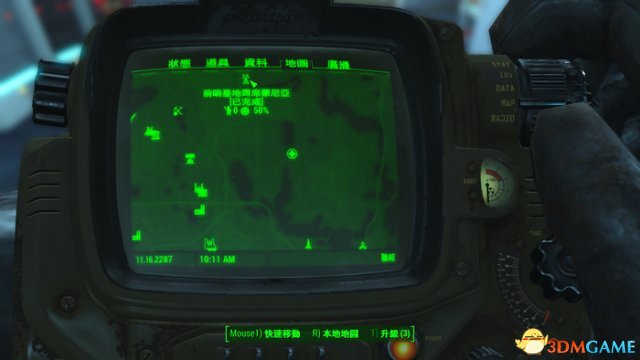 3dmgame