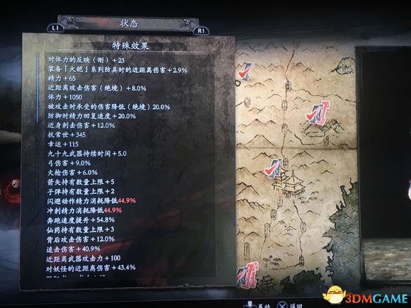 3dmgame
