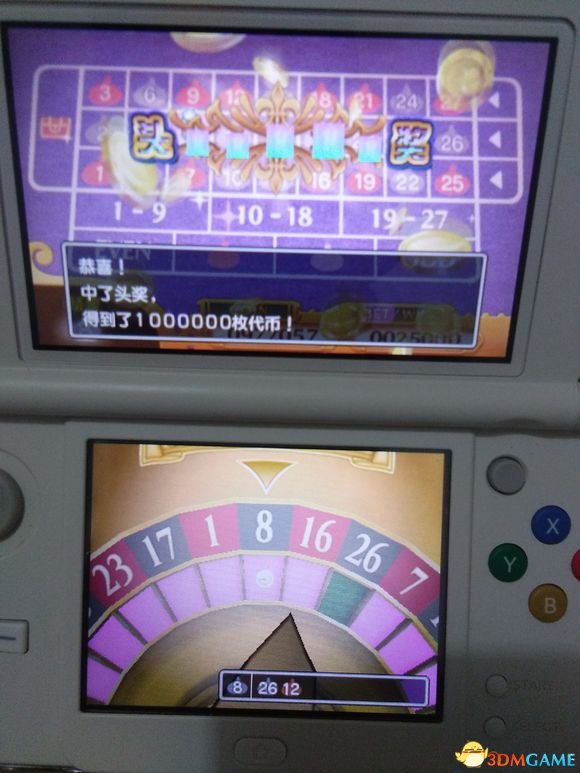 勇者斗恶龙11怎么赚钱 DQ11赌场快速赚钱介绍