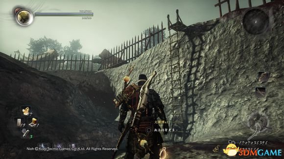 3dmgame