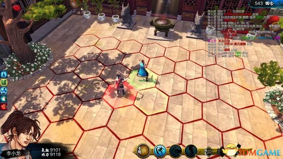 3dmgame