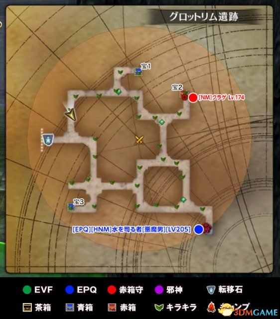 刀剑神域虚空幻界dlc1幻雾探求者火山地区地图一览