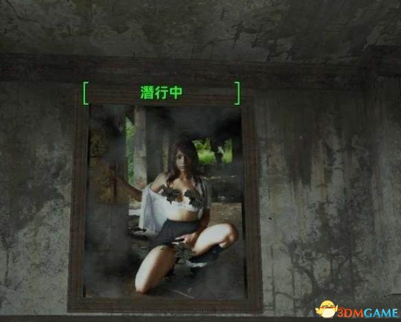 3dmgame