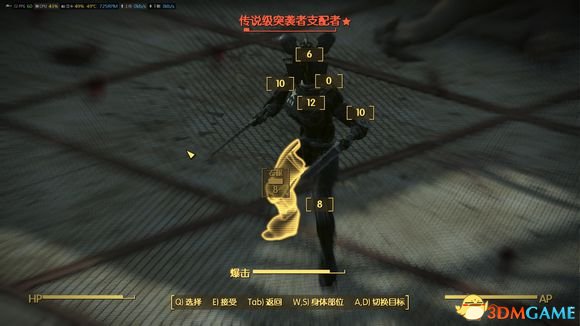 3dmgame