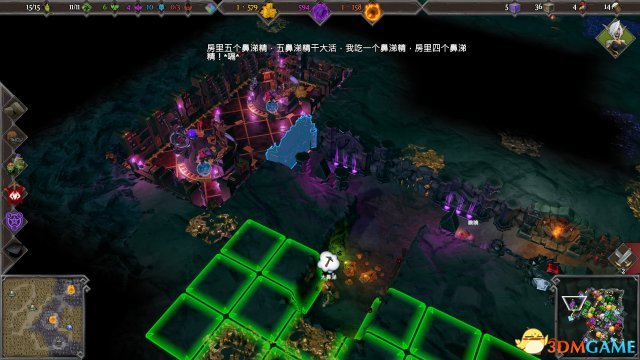 地下城3旁白君魔鬼语录 用心做语录用脚emmm