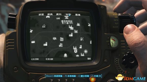 3dmgame