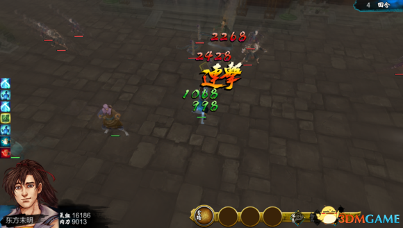 3dmgame