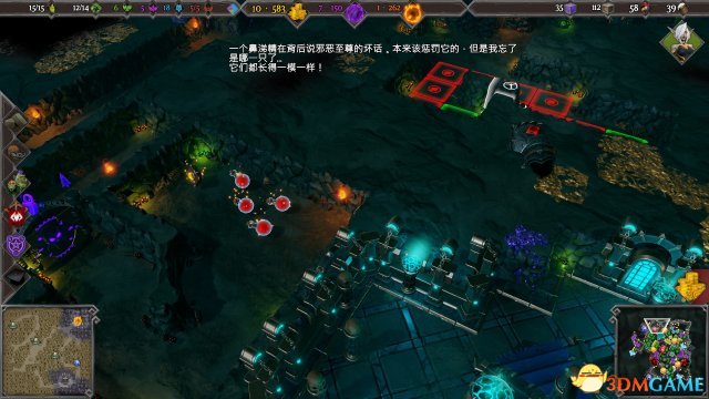 地下城3旁白君魔鬼语录 用心做语录用脚emmm
