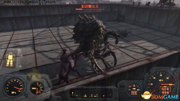 3dmgame